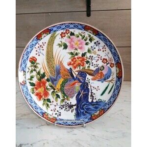 Vintage Japanese Porcelain Kutani Vibrant Pheasant Bird Floral Decorative Plate